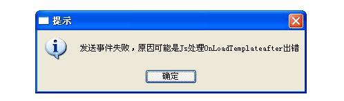 会计电算化学习需要什么软件:甘南财务软件厂家报价