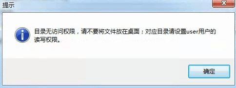 智能记账的软件接口怎么写:财务软件t操作说明