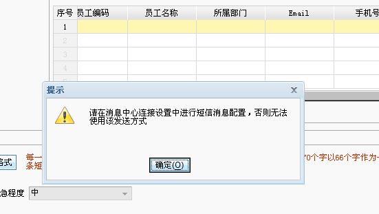 高性价比用友财务软件多少钱
