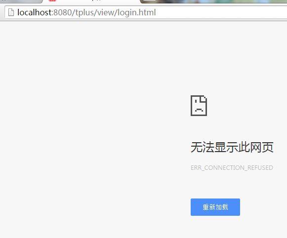 怎样在办公软件中记账:东营财务软件代理