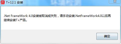 用友网络版财务软件导出ao