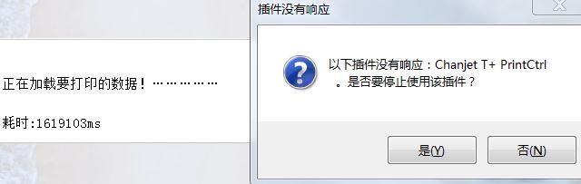 那种记账软件好用安全吗