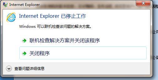 小诊所记账软件:好会计和柠檬云的区别