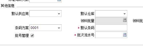 如何编写财务软件