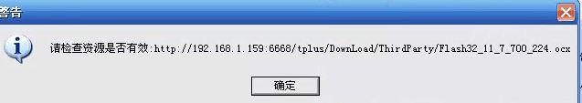 记账电脑手机软件