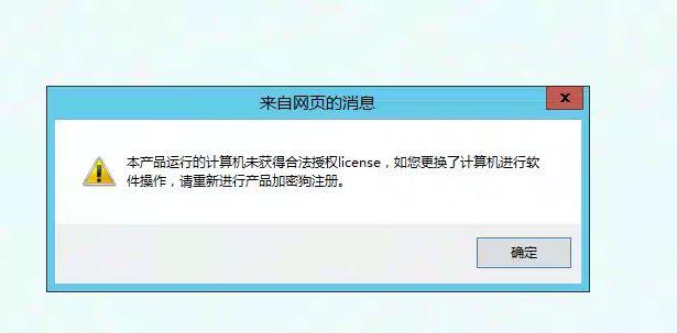 兼职会计用什么软件哪个好