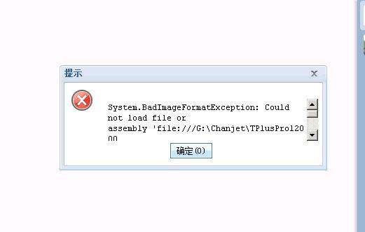 适合自己做会计的软件