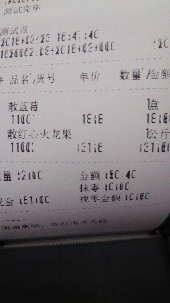 财务软件代账版:新中大财务软件后缀名