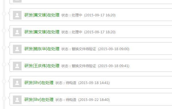 唱吧用友财务软件:内部帐怎么用财务软件