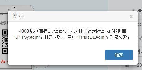 财务软件需要通过财政部评审吗:金蝶软件会计凭证模板