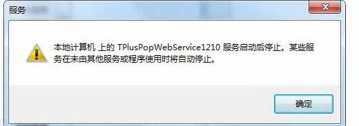 个人消费随手记财务软件