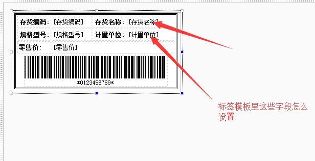 快意财务软件运行时错误0:老板舍不得装财务软件