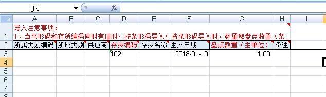 苹果简易记账软件下载:会计管理软件怎么样
