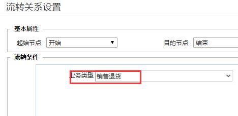 t3记账软件打印凭证的设置:学软件还是学会计