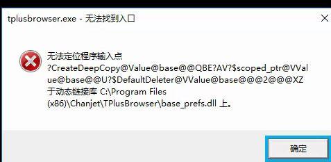 好会计代理记账公司怎么样
