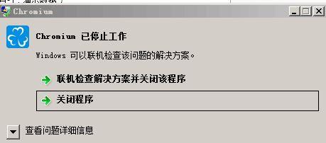 简易财务软件制作:用友财务软件预置工具