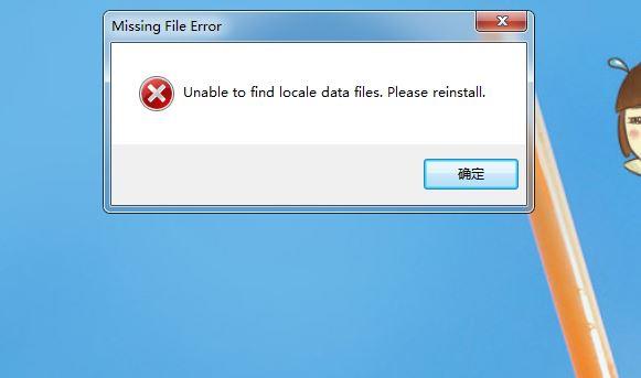 关于sap财务软件的论文