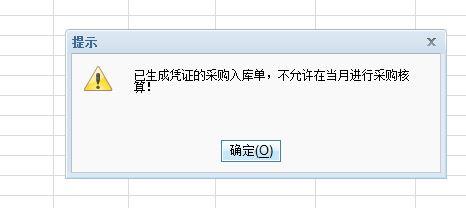 有没有记账软件可以添加图片