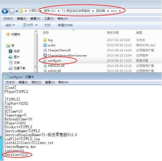 简历的会计软件的办公技能:会计哪个刷题软件好