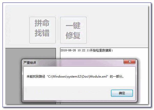 好会计怎么删除角色:金蝶财务软件实账演示