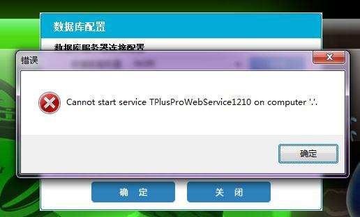 可以电脑和手机的记账软件
