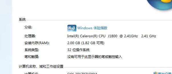 金碟财务软件年底打印哪些帐本