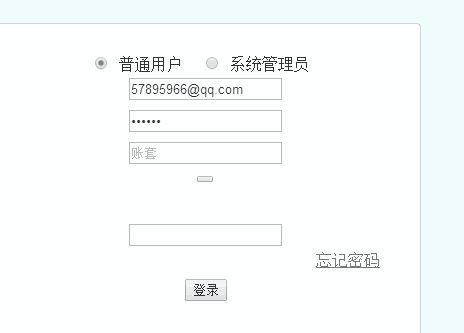 用友好会计厂家电话