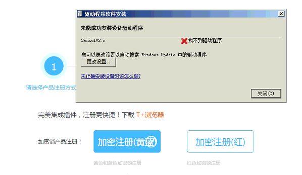 财务软件数据库类型是什么意思