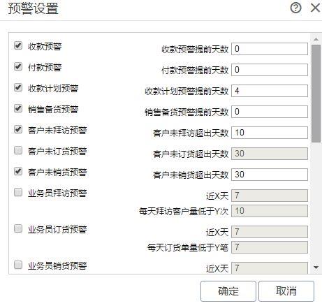 能搜会计题答案的软件