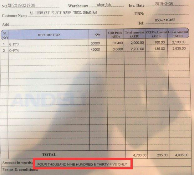 用友财务软件哪里有