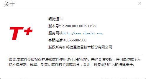 学习类记账类软件推荐
