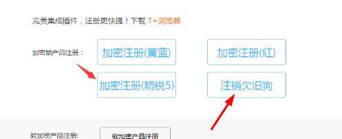 金融贷款记账软件:按客户信息记账的软件
