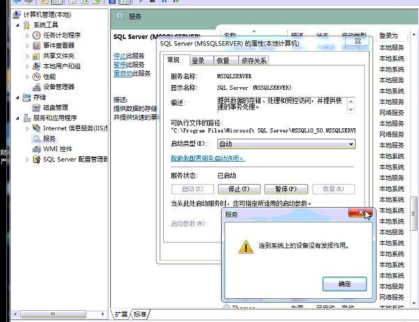 会计核算软件的操作步骤