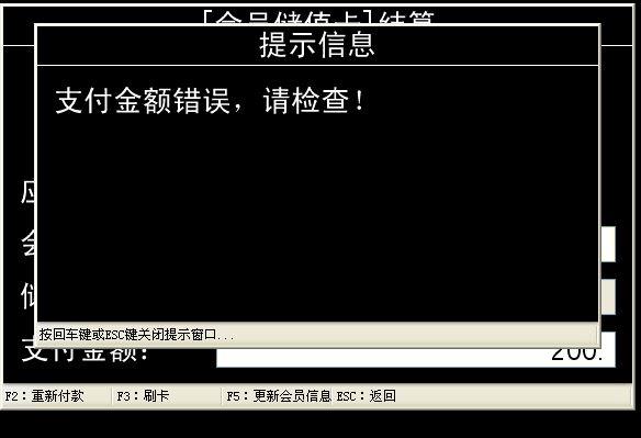 白银好会计哪家有名