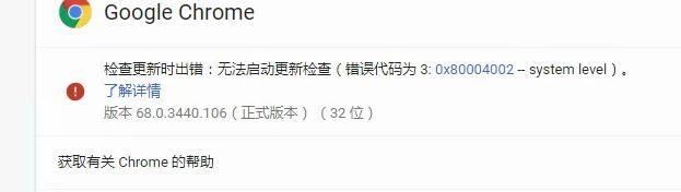 会计类计算机软件