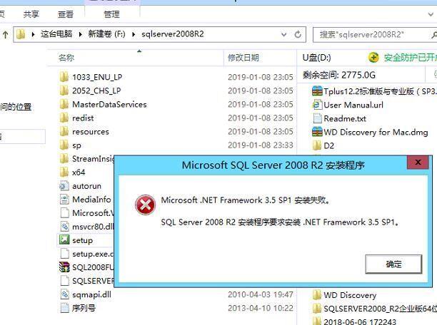 软件开发收入会计实务