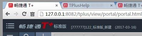 韩语专业会计算机软件