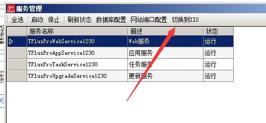 厦门有哪些好会计工作:用友财务软件昆明电话