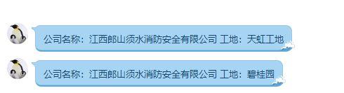 免费的财务软件有:数字记账软件下载