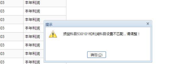 个人手机记账用什么软件好