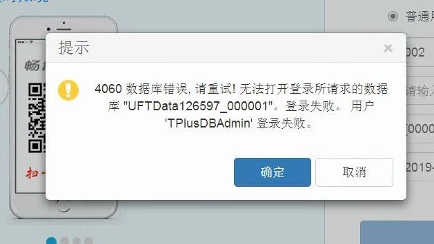 用友软件的凭证返记账:工会财务软件哪里下载