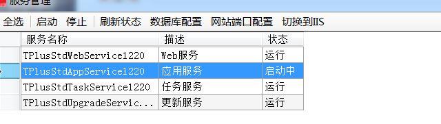 会计应该掌握的办公软件:商品会计软件的缺点
