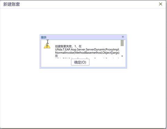 手机下什么软件记账:在哪可以学财务软件呢
