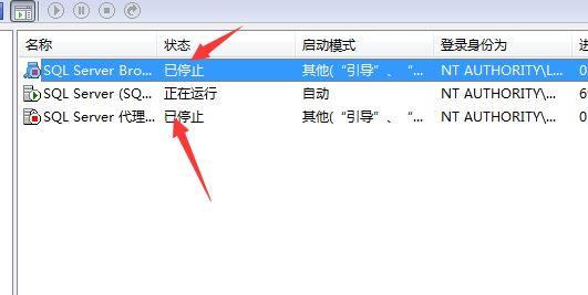 哪种软件可以做会计分录