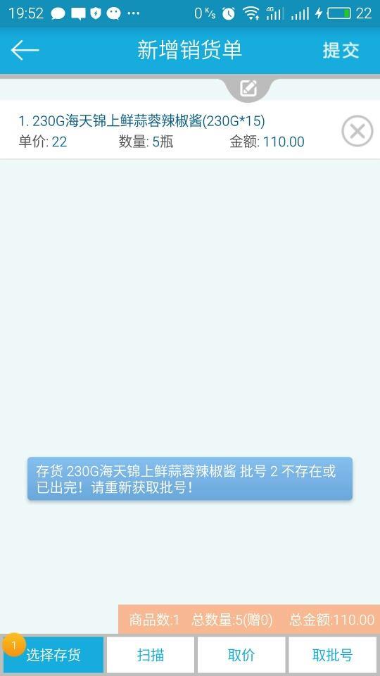 财务软件国外有哪些