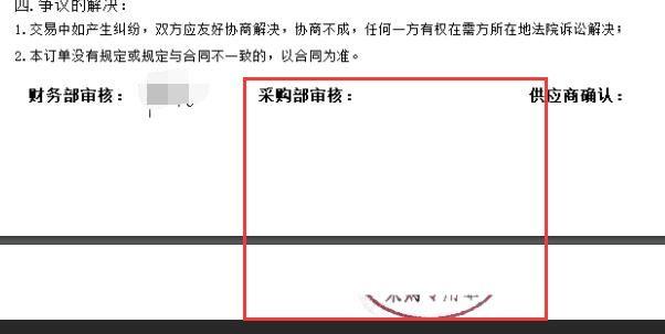 会计教材助手下载软件:记账算账用什么软件