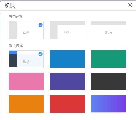 鹤壁好的公司财务软件