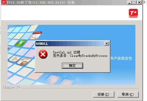 支持微信账单的记账软件