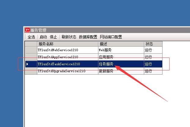 用财务软件记账还用不用手工记账