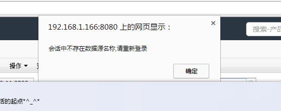 金蝶软件怎么注册会计师
